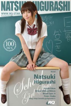 叛逆者电视剧在线观看免费完整版